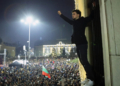 Πολιτική κρίση στη Βουλγαρία: Παραιτήθηκε η κυβέρνηση υπό το βάρος διαδηλώσεων και καταγγελιών για διαφθορά