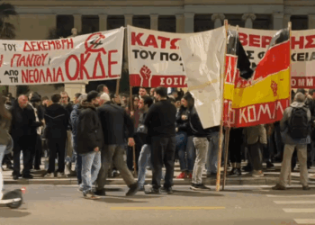 Πορεία μνήμης για τον Αλέξανδρο Γρηγορόπουλο: Συλλήψεις και προσαγωγές σε Αθήνα και Θεσσαλονίκη
