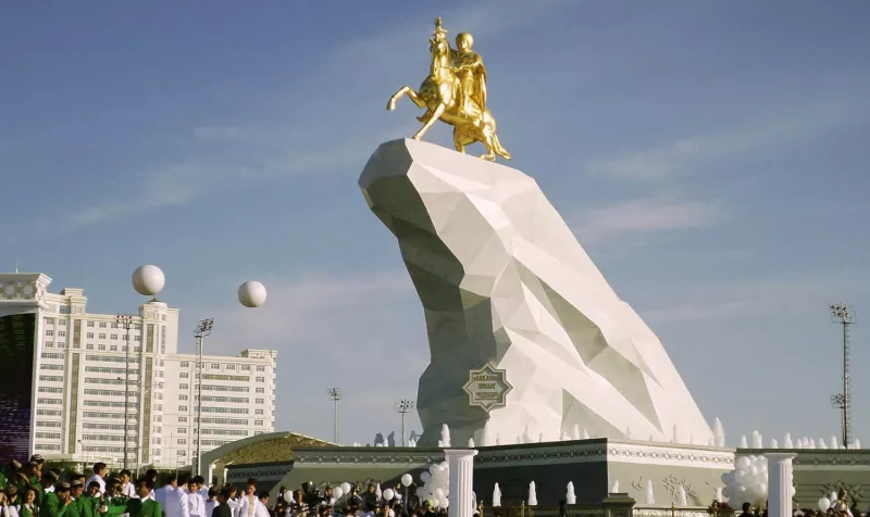 Τουρκμενιστάν