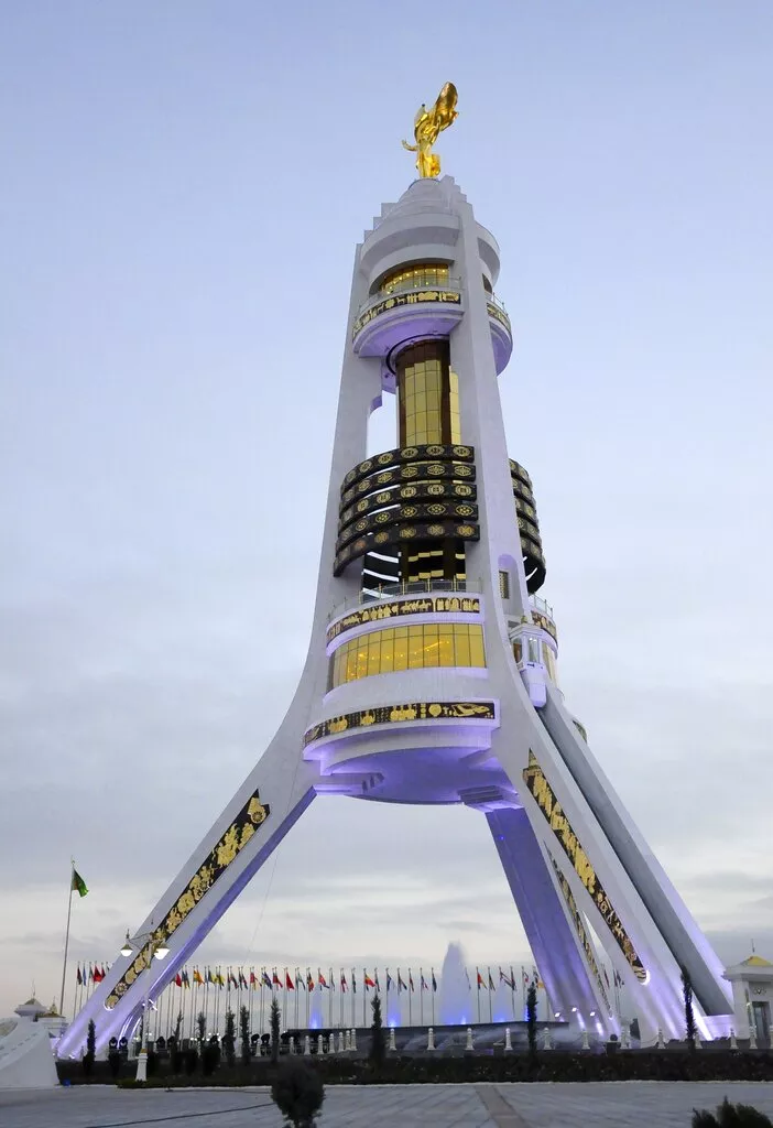 Τουρκμενιστάν