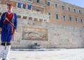 Προεδρική Φρουρά: Εύζωνες τιμούν την 112η επέτειο της Ένωσης της Κρήτης με την Ελλάδα – Φωτογραφίες