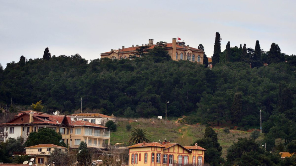 Θεολογική Σχολή Χάλκης