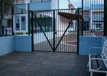 Ρέθυμνο: Σχολικές μονάδες γίνονται προσβάσιμες σε μαθητές ΑμεΑ – Εγκρίθηκε η χρηματοδότηση του σημαντικού έργου