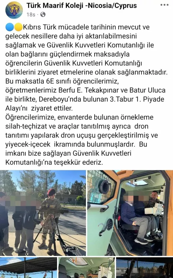 ΚΑΤΕΧΟΜΕΝΑ