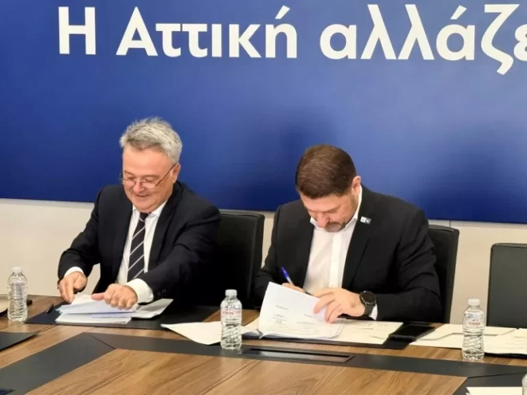 Χαρδαλιάς - Γιασημάκης