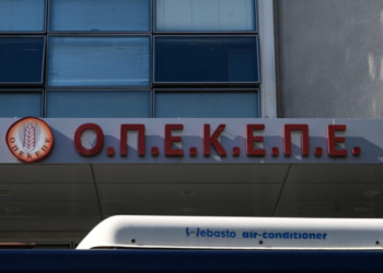 Σκάνδαλο ΟΠΕΚΕΠΕ: Ποινική δίωξη για δύο κακουργήματα σε τρεις αγρότες