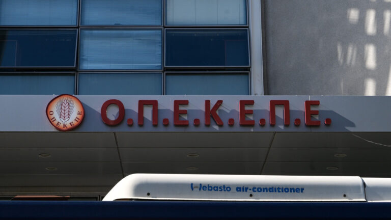 Σκάνδαλο ΟΠΕΚΕΠΕ στην Κρήτη: Προσωρινά κρατούμενοι ο φερόμενος αρχηγός και ο λογιστής του κυκλώματος