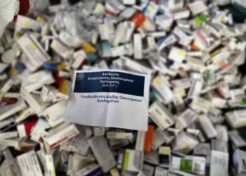 Στη φυλακή μετά την απολογία του ο φαρμακοποιός που θεωρείται αρχηγός κυκλώματος εξαπάτησης του ΕΟΠΥΥ