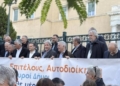 Στη συγκέντρωση διαμαρτυρίας της ΚΕΔΕ έξω από τη Βουλή ο Χάρης Μαμουλάκης