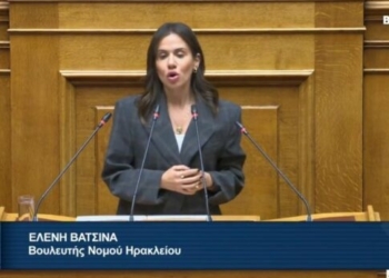 Στη Βουλή από την Ελένη Βατσινά τα αυστηρά πρόστιμα στο ΓΕΜΗ