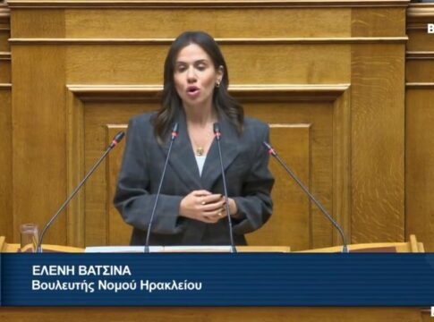 Στη Βουλή από την Ελένη Βατσινά τα αυστηρά πρόστιμα στο ΓΕΜΗ