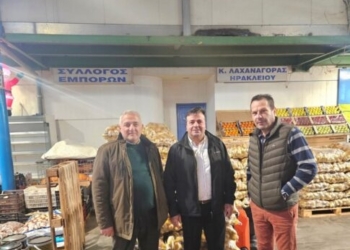 Στην κεντρική λαχαναγορά ο Αντιπεριφερειάρχης Ηρακλείου
