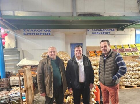 Στην κεντρική λαχαναγορά ο Αντιπεριφερειάρχης Ηρακλείου