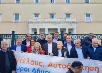 Στην πανελλαδική κινητοποίηση της ΚΕΔΕ ο Δήμαρχος Μινώα Πεδιάδας Βασίλης Κεγκέρογλου