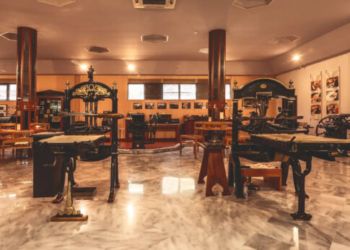 Στήριξη της Μονάδας Νεογνών Χανίων από εκδήλωση στο Μουσείο Τυπογραφίας