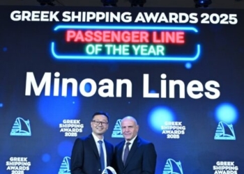 Στις Μινωικές Γραμμές το βραβείο «Passenger Line of the Year 2025»