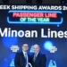 Στις Μινωικές Γραμμές το βραβείο «Passenger Line of the Year 2025»