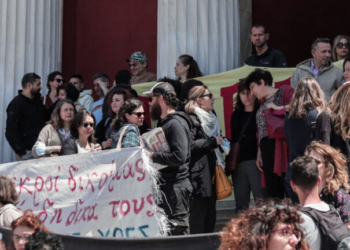 Σύλλογος Ελλήνων Αρχαιολόγων: Απεργία στις 15/12, κατά της υποστελέχωσης του ΥΠΠΟ