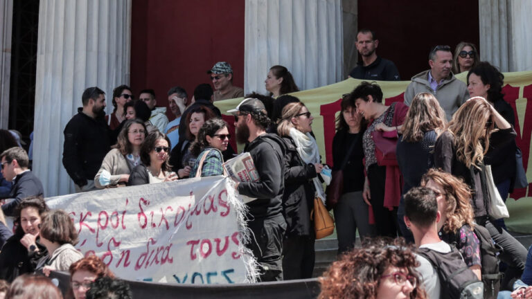Σύλλογος Ελλήνων Αρχαιολόγων: Απεργία στις 15/12, κατά της υποστελέχωσης του ΥΠΠΟ