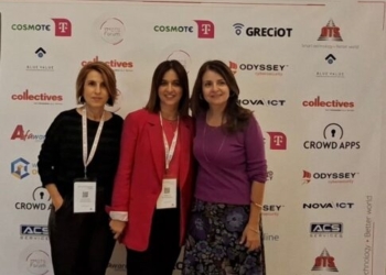 Συμμετοχή εκπροσώπων του Δήμου Χανίων στο 17ο OTS Forum στη Θεσσαλονίκη