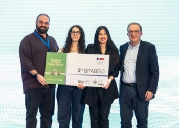 Συμμετοχή με διάκριση για το Τμήμα ΔΕΤ του ΕΛΜΕΠΑ στην Έκθεση Καινοτομίας Innodays 2025