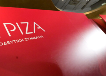 ΣΥΡΙΖΑ: «Στηρίζουμε τις κινητοποιήσεις των αγροτών, ο κ. Μητσοτάκης επιτείνει το αδιέξοδο»