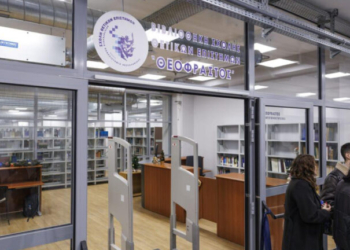 Τ. Θεοδωρικάκος για τα εγκαίνια της βιβλιοθήκης στο ΑΠΘ: Συγχαρητήρια σε όλους τους συντελεστές