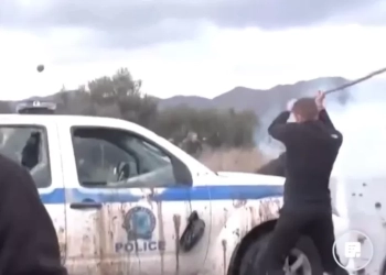 Ταυτοποιήθηκαν συμμετέχοντες στα επεισόδια στην Κρήτη - Αντιμέτωποι με κατηγορίες για εγκληματική οργάνωση