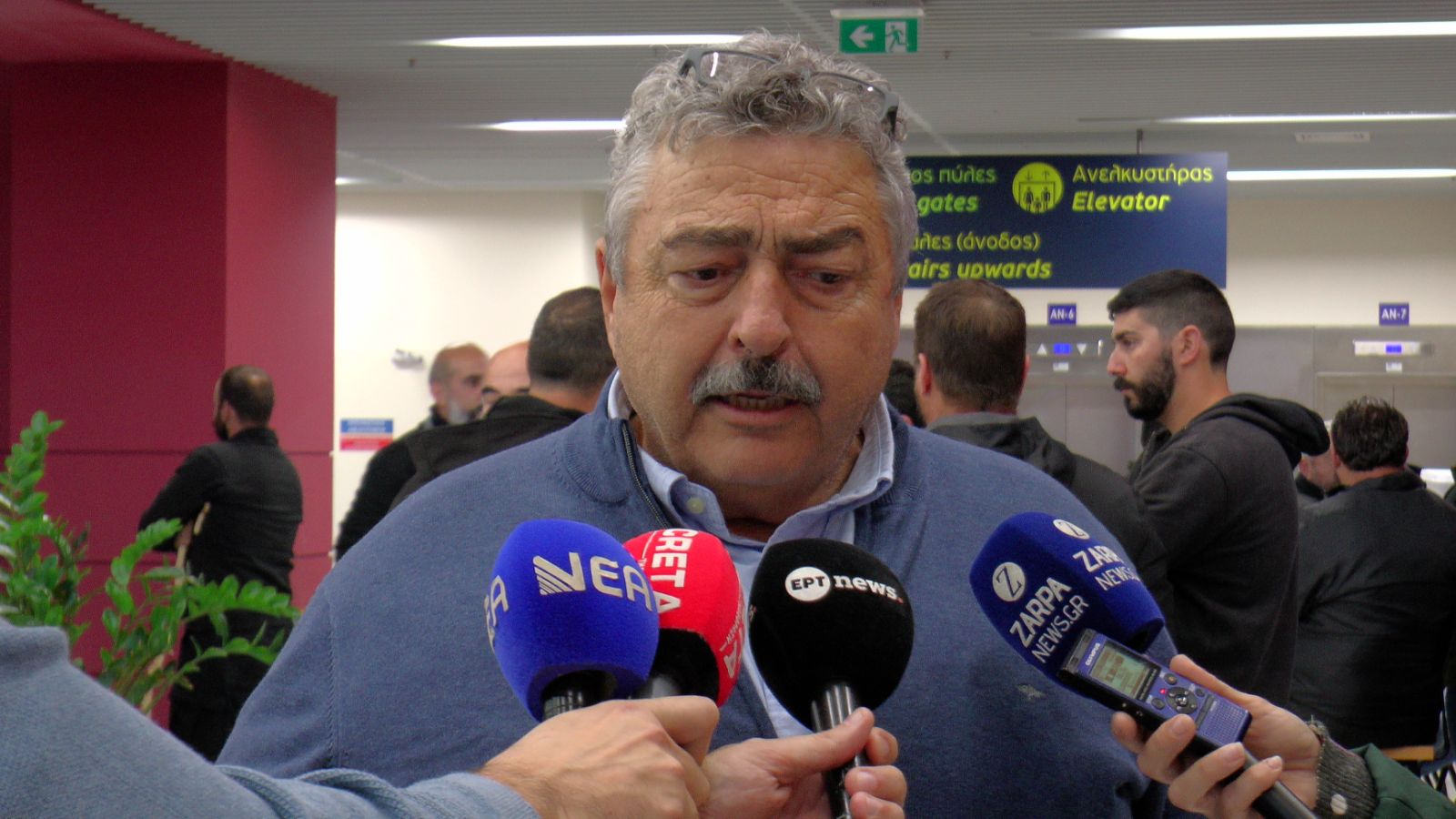 φωτογραφία Creta24.gr