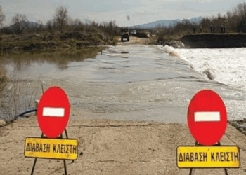 Θεσσαλονίκη: Διακοπές κυκλοφορίας στην Κεντρική Μακεδονία λόγω κακοκαιρίας