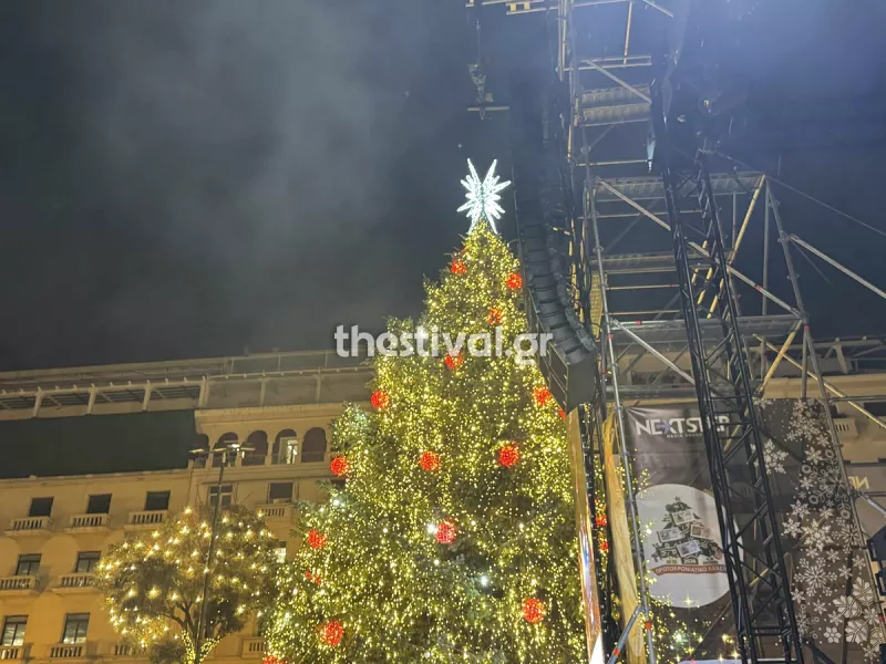 ιιιιιιιιιιιι