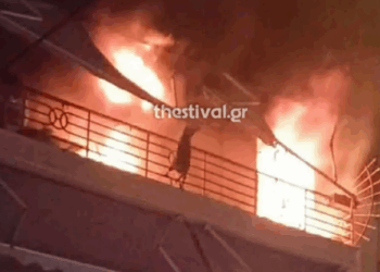 Θεσσαλονίκη: Πέθανε η ηλικιωμένη μετά από φωτιά στο διαμέρισμά της - Εξιτήριο για τα τρίδυμα
