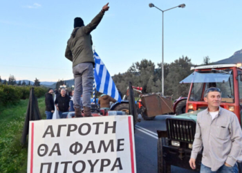 Τη σήραγγα των Τεμπών αποκλείουν σήμερα οι αγρότες - Πού παραμένουν τα μπλόκα
