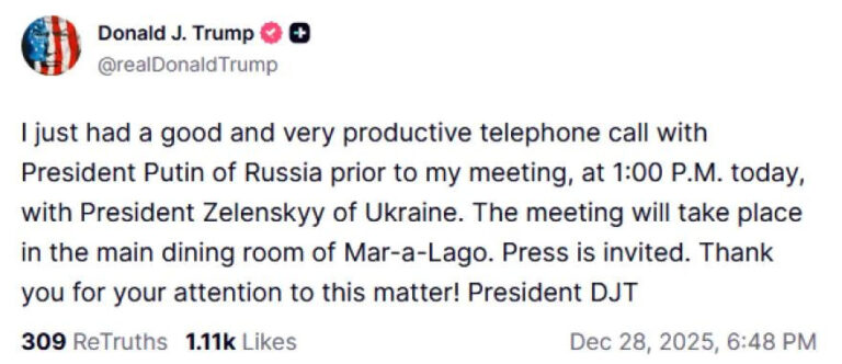 Τραμπ Πούτιν