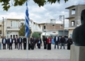 Τιμή στους Αγωνιστές της Εθνικής Αντίστασης στο Αρκαλοχώρι