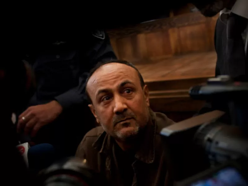 Μαρουάν Μπαργκούτι στο δικαστήριο