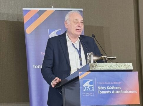 την έκτακτη γενική συνέλευση της ΚΕΔΕ για το νέο Κώδικα της Αυτοδιοίκησης ο Δήμαρχος Βιάννου κ. Παύλος Μπαριτάκης