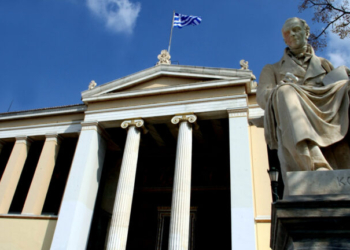 Το ΕΚΠΑ «έσπασε το σφράγμα» των top 200 πανεπιστημίων στον κόσμο