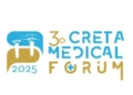 Το Σάββατο το 3ο Creta Medical Forum στο Πολιτιστικό Συνεδριακό Κέντρο Ηρακλείου
