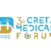 Το Σάββατο το 3ο Creta Medical Forum στο Πολιτιστικό Συνεδριακό Κέντρο Ηρακλείου