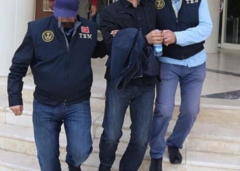 Τουρκία: Εντάλματα σύλληψης σε 29 παίκτες για τα παράνομα στοιχήματα και τα στημένα παιχνίδια