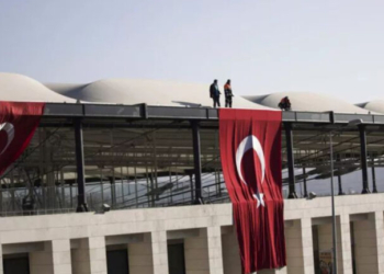 Τουρκία: Εντολές για 29 ακόμη συλλήψεις στο πλαίσιο έρευνας για παράνομα στοιχήματα