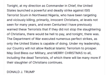 Τραμπ: Οι ΗΠΑ εξαπέλυσαν βομβαρδισμούς στη Νιγηρία εναντίον του Ισλαμικού Κράτους