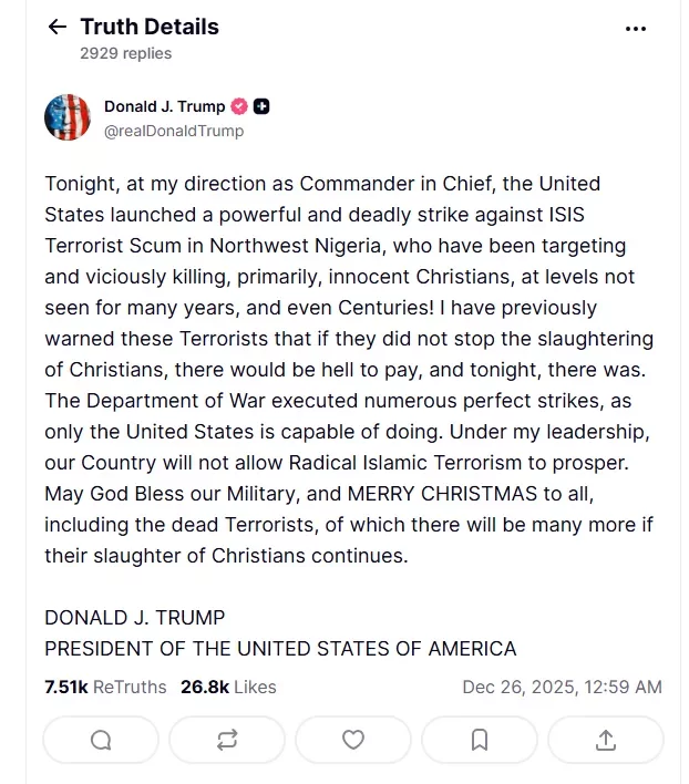 Ανάρτηση Τραμπ