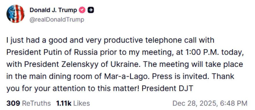 Τραμπ Πούτιν