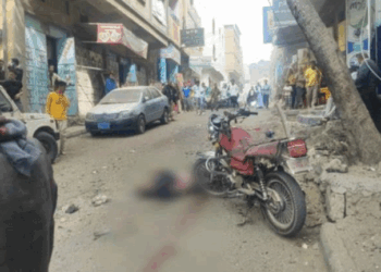 Τρεις νεκροί και 13 τραυματίες σε βομβιστική επίθεση στη νοτιοδυτική Υεμένη