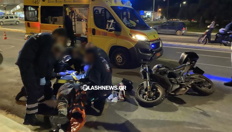 Χανιά: Εγκατέλειψε οδηγό μηχανής μετά από τροχαίο- Στο νοσοκομείο με σοβαρά τραύματα (φωτο)