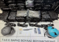 Βούλα: Πλήγμα στη δράση 24χρονου διακινητή ναρκωτικών - Εντοπίστηκαν 69 κιλά κάνναβης