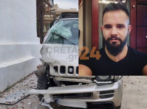 Xανιά: Αυτός είναι ο 37χρονος που «έσβησε» στο αυτοκίνητό του – Σοκάρουν οι εικόνες από το τροχαίο