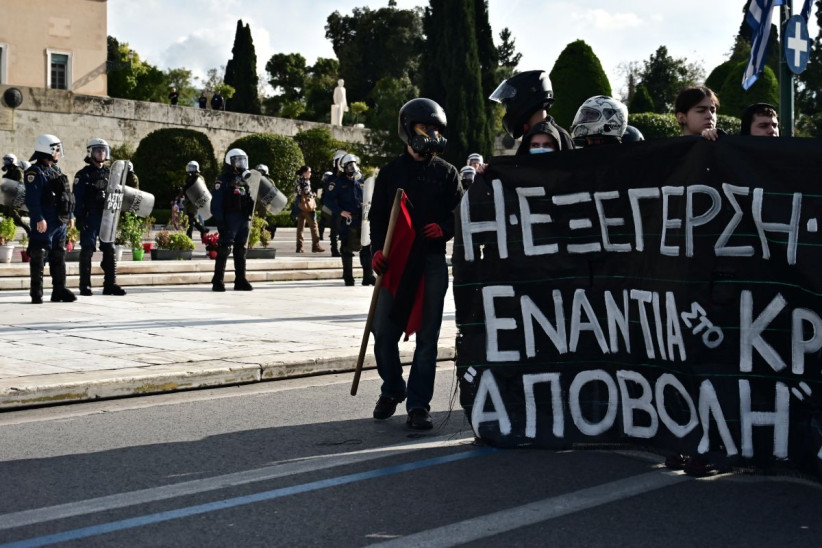 πορεία Γρηγορόπουλος